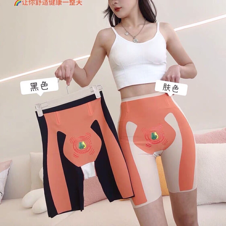 [ziyijia] body shaping hip lifting comfortable Leggings ys4-1017\wtt