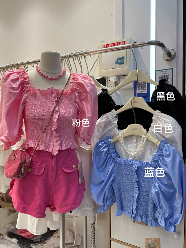 [Julia] bubble sleeve square neck slim shirt ys1-1026\pcz