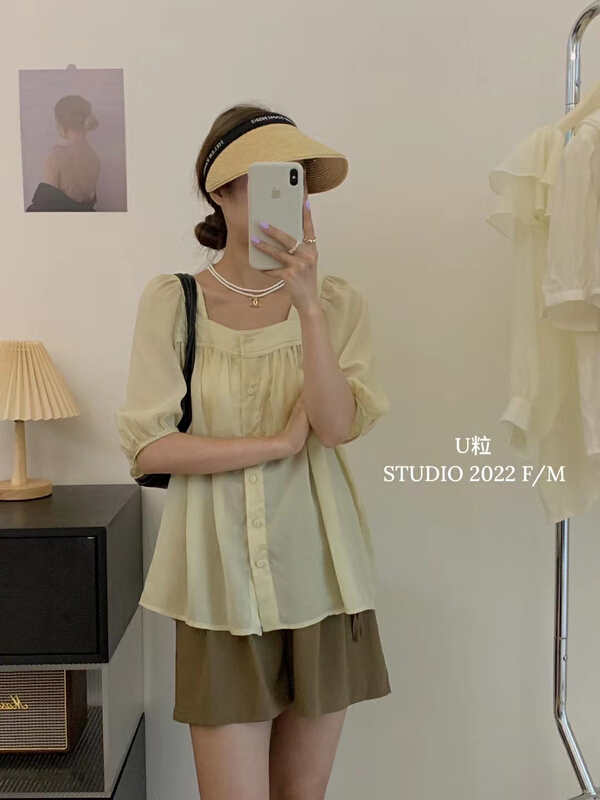 [u-grain] square neck button solid shirt 6030\hbx