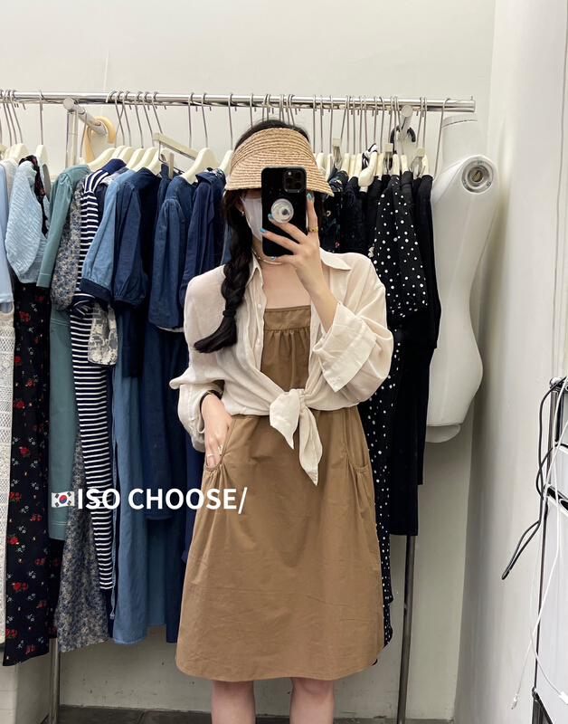 [ISO Korean] simple solid color loose shirt + casual strap skirt two piece suit 66255\hjy