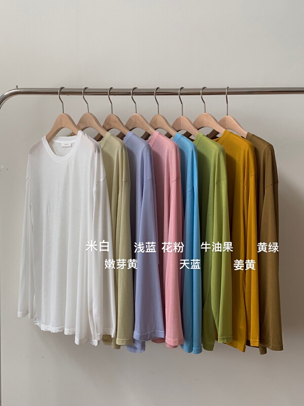 Run at the gate! [Gabrielle] 8-color thin long sleeve sunscreen long sleeve T-shirt b2527\zxl
