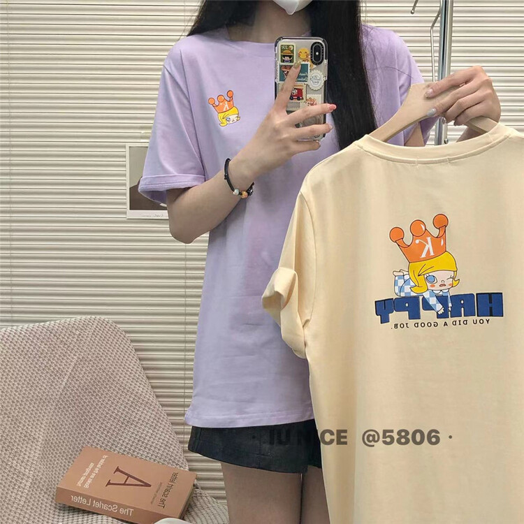 Original price 30.45! [IU nice] casual and versatile basic short sleeve T-shirt 5806\l