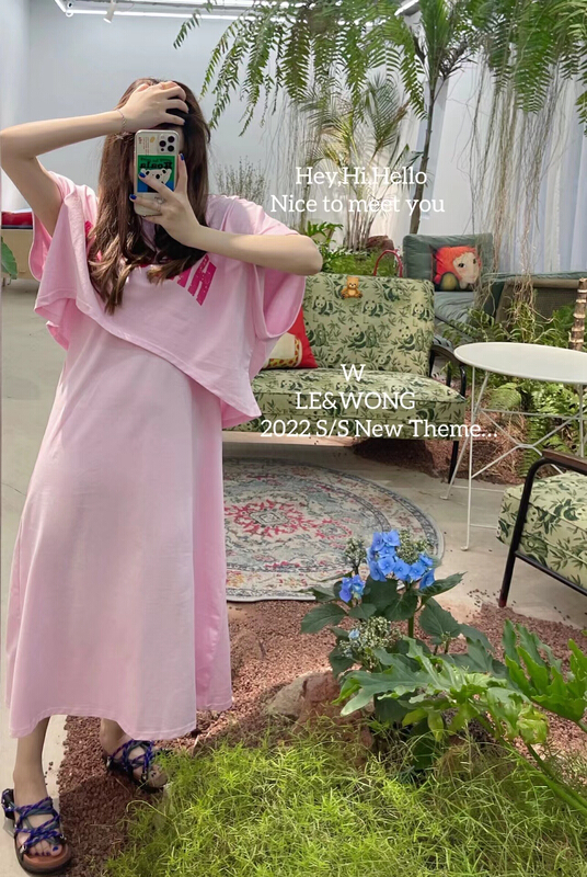 [le&wong] simple and loose no pick suit top with suspender skirt suit 8970