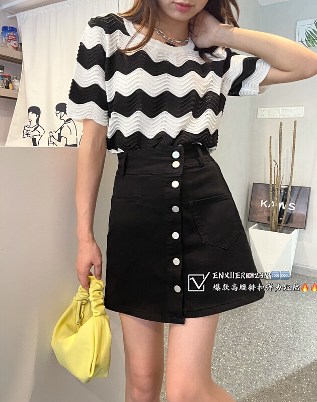 [en Xi'er] high waist button elastic denim skirt eb2319\l