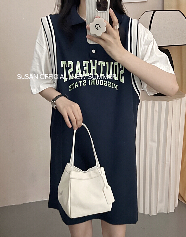 [Susan] Korean loose stripe color matching dress 18532\lsw
