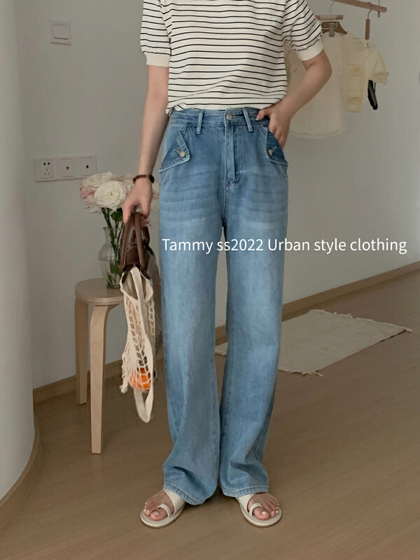 [Tammy] loose and versatile urban jeans 50953\l