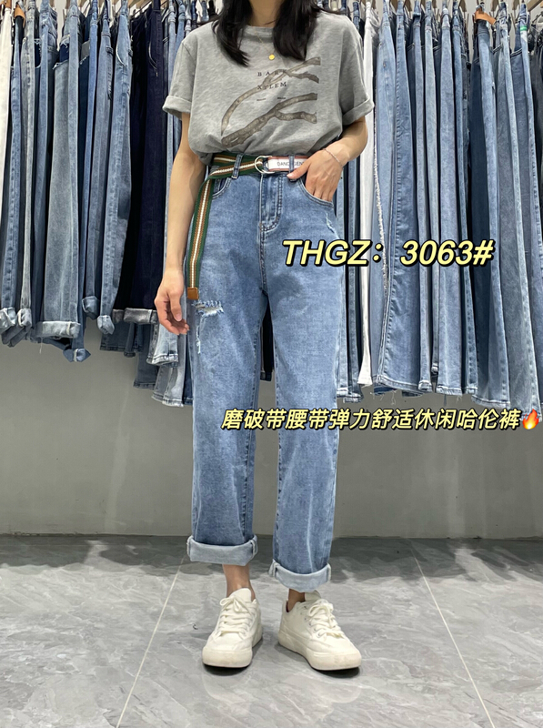 New year in early spring! [fairy tale princess] worn elastic comfortable Harlan jeans (with belt) 3063-2\hjy