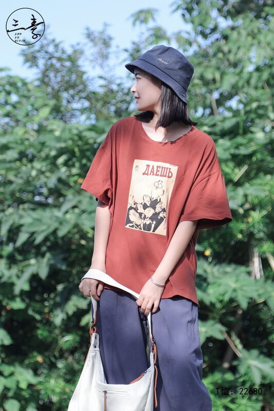 [original three element clothing] simple casual printed short sleeve T-shirt 22680