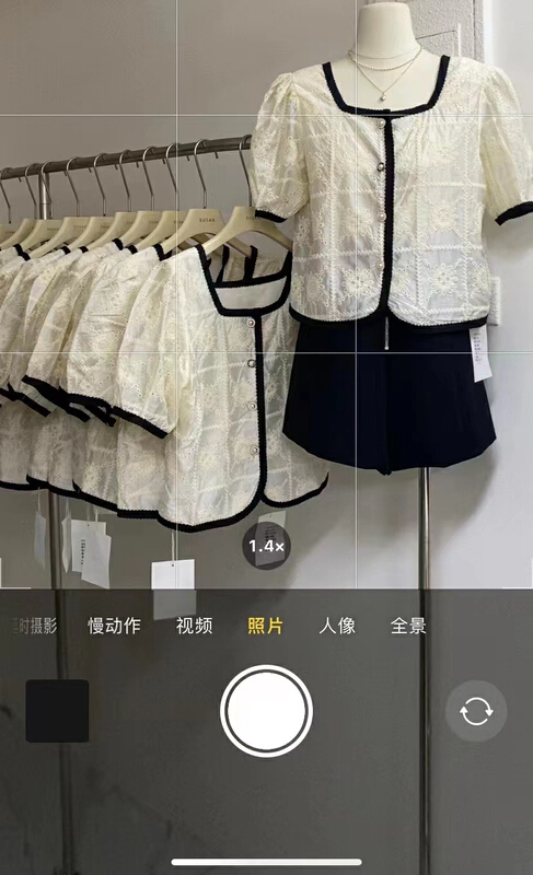 [Susan] contrast square neck French retro shirt z1180\lsw