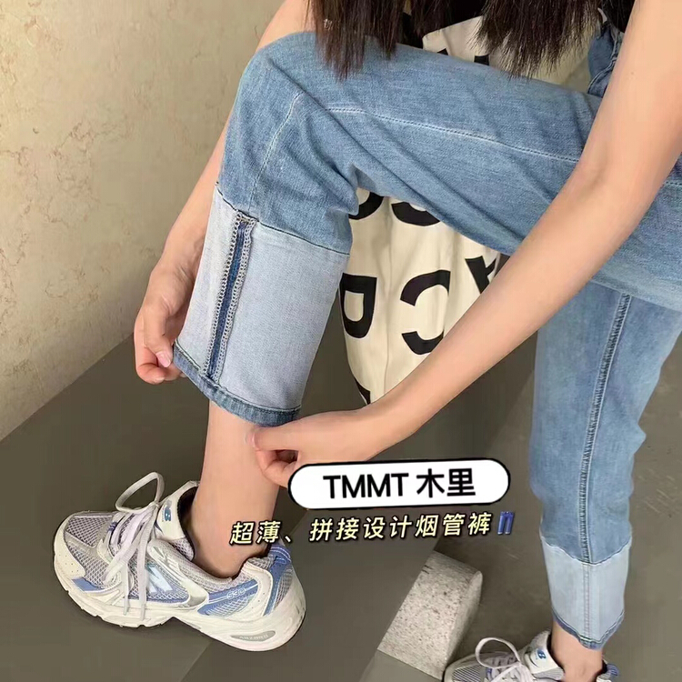 [jiajiatmmt wooden lining] comfortable and versatile straight skinny jeans 8726\l