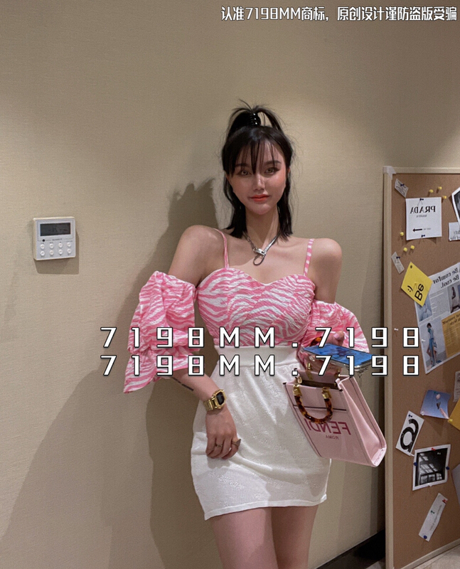 [7198mm] modern Spice Girl Western Zebra Stripe suspender shirt 22322\pcz