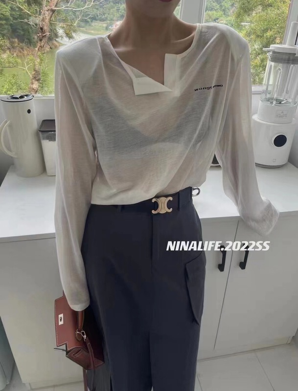 [Hello] embossed letters long sleeve sunscreen shirt 9820\xyy
