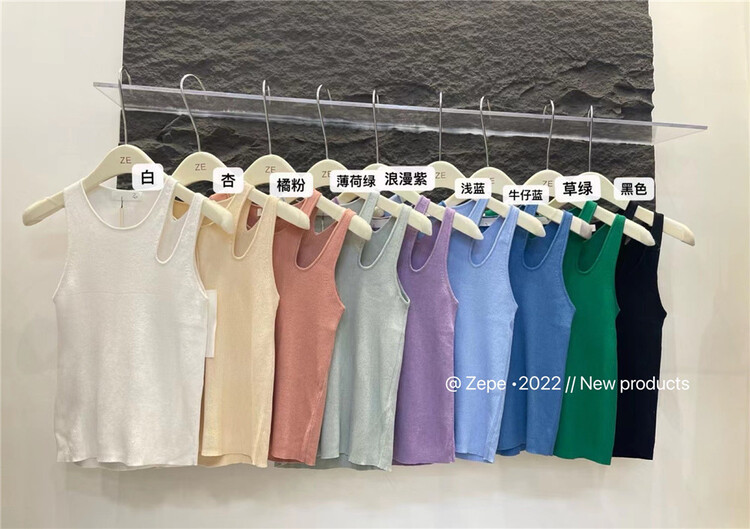 [Ze] clean round neck comfortable vest / sling 1226\ll