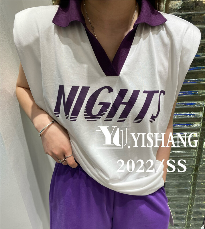 [Yishang & Yiyou] Korean versatile V-neck letter vest / sling 6330\lsw