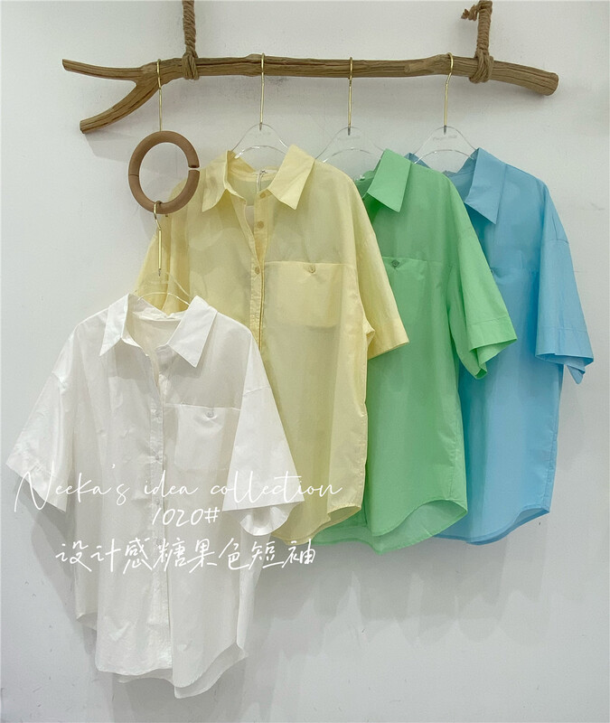 [n.i.c] single breasted simple comfortable shirt ys1-1020\ll