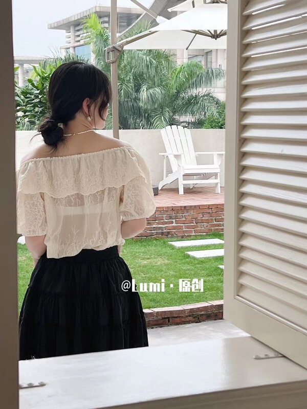 [Lumi] fashionable and versatile blouses (only selling blouses) 85033\ll
