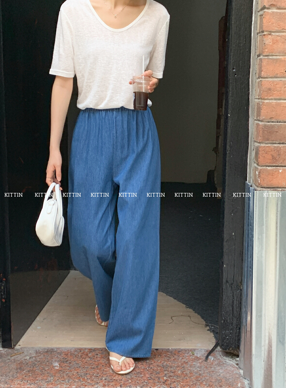[Kittin] Korean breathable elastic jeans 993