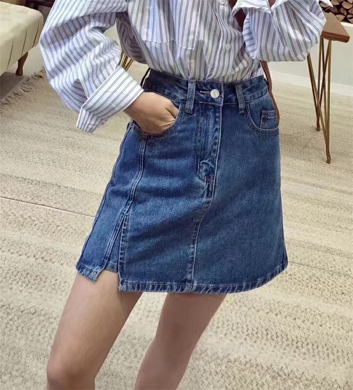 In early summer! [Dido] slit slim denim skirt 7135\lsw