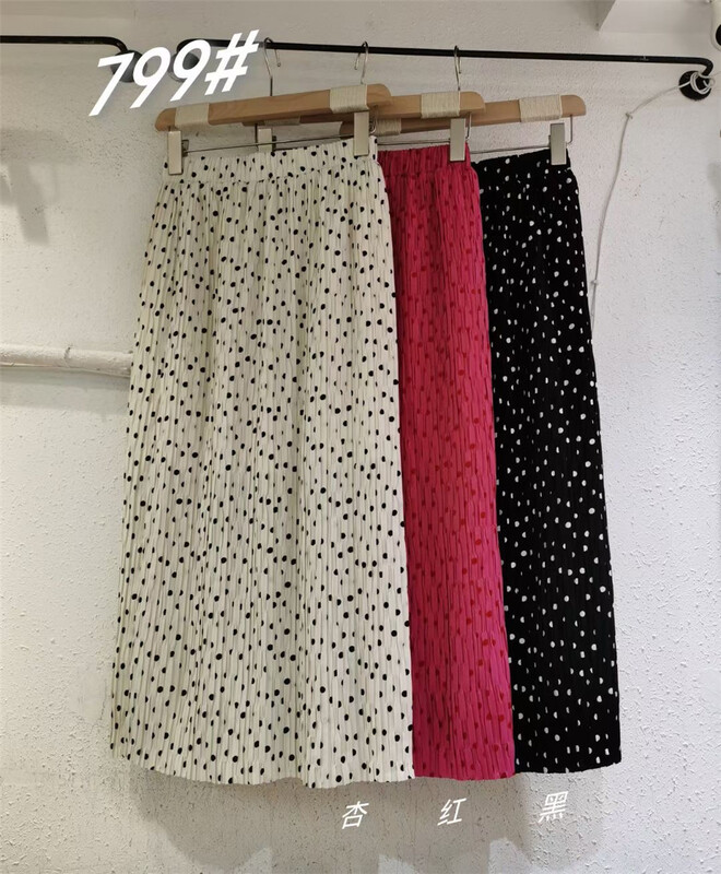 [Shangpin Wanqian] Korean version wave dot elastic waist skirt 799\hjy