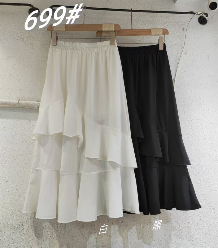 In early summer! [Shangpin Wanqian] Korean style high waist skirt ys1-699\hjy