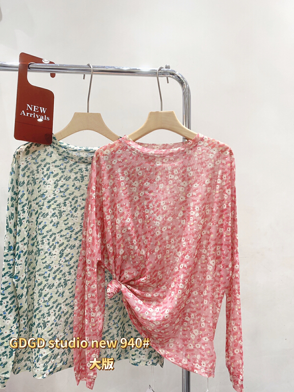 [gdgd] personalized pattern mesh sunscreen shirt ys1-940\wtt