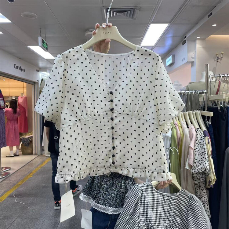 [Susan] V-neck Korean soft shirt 19219\lsw