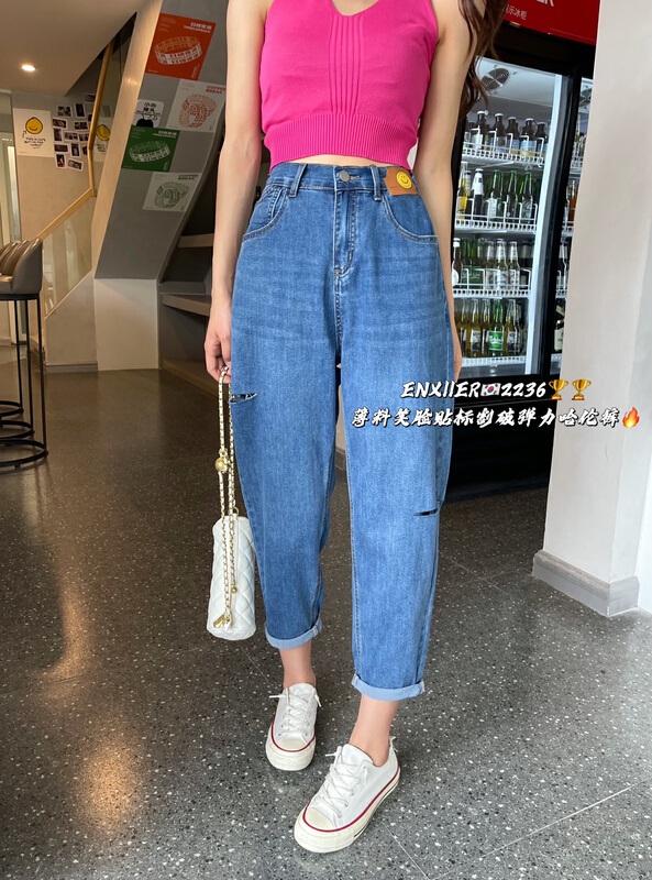 [en Xi'er] elastic waist cut elastic Harlan jeans eb2236\l