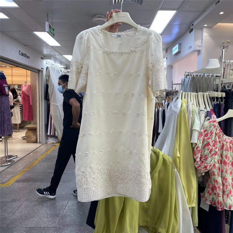 [Susan] Fashion Square Neck simple fresh dress ys2-1905\lsw