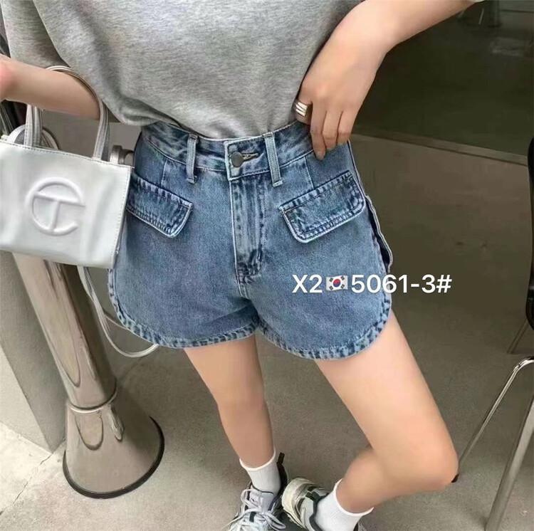 [x2 square] slim and comfortable Korean denim shorts ys1-5061\ll