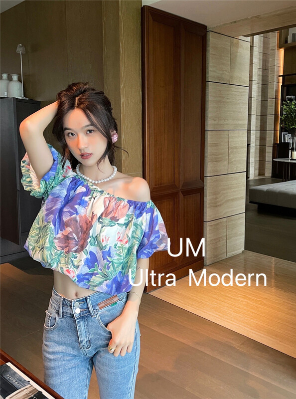 [um micron] Han Shu contrast printing shirt 88326\hjy