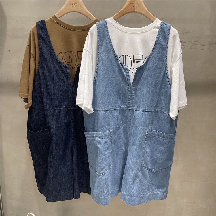 [fabric] slim and comfortable Korean Jumpsuit (only pants) 862022\l