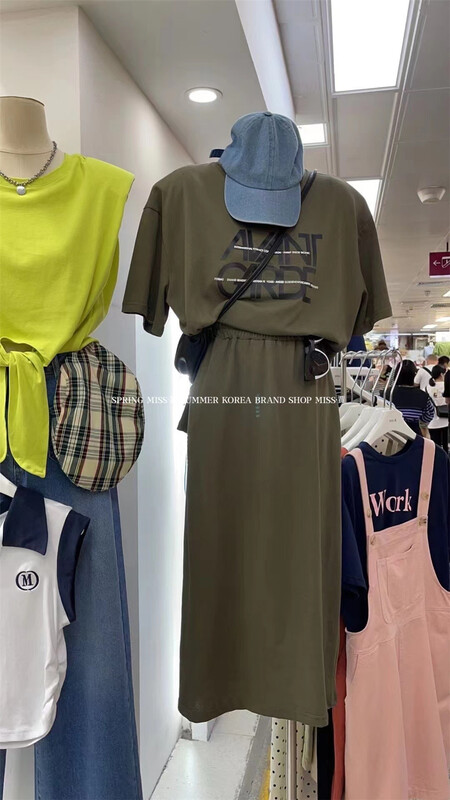 [Miss Jia] leisure simple solid color letter short sleeve + Korean version slim loose casual pants set 3381\xyy