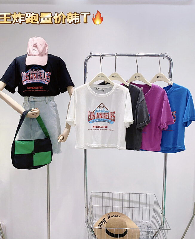 [qixuaner] Korean version color contrast stereoscopic printing short sleeve T-shirt 2699\lsw