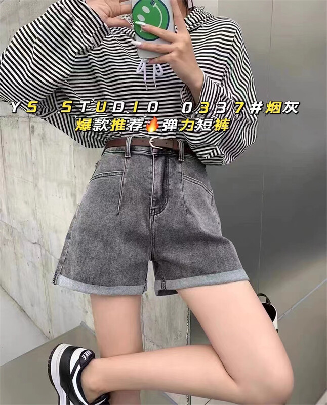 [yuan color] fashion slim simple denim shorts 0337\lsw