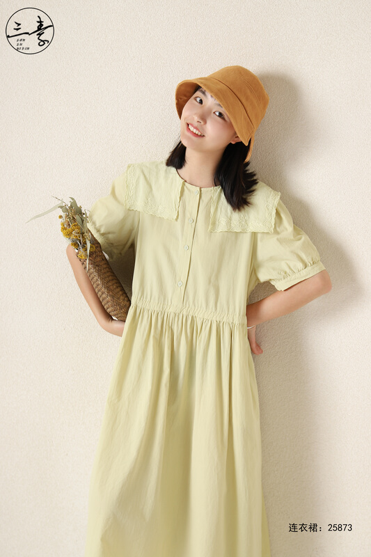 [original of three plain clothes] simple and idyllic dress 25873