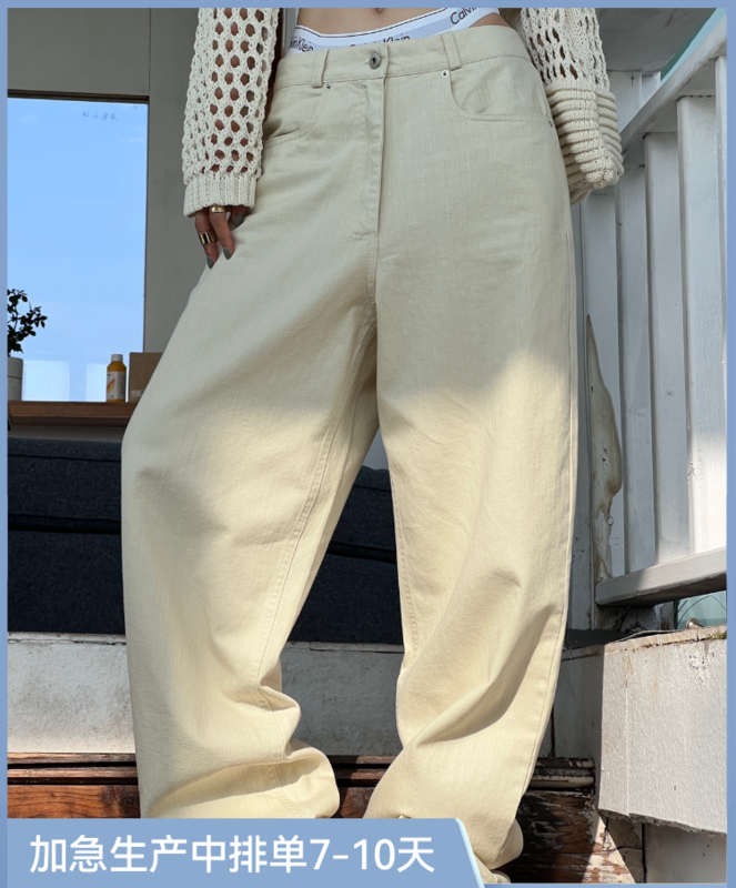 [all in] Korean clear color straight jeans 4218\ozq