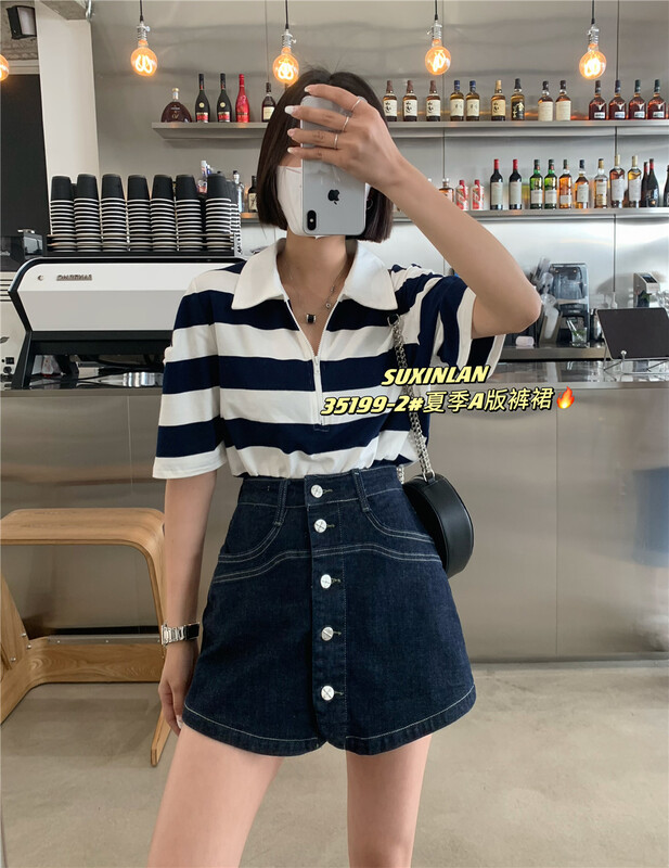 [suxinlan] Korean slim A-line skirt pants 35199-2\lsl