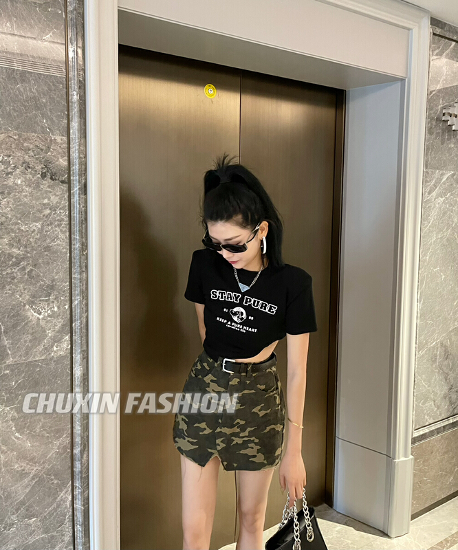 [c.x original heart] fashionable foreign style high waist thin camouflage buttock A-line denim skirt (with belt) ys1-k833\wtt