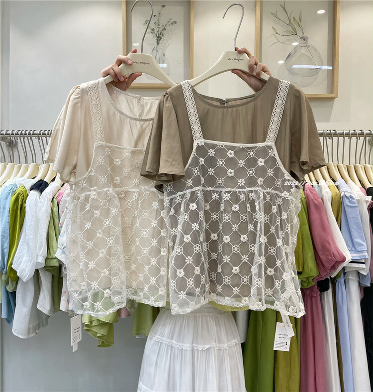 [Max original] design embroidered suspender Vest + simple small shirt set 98351\hbx