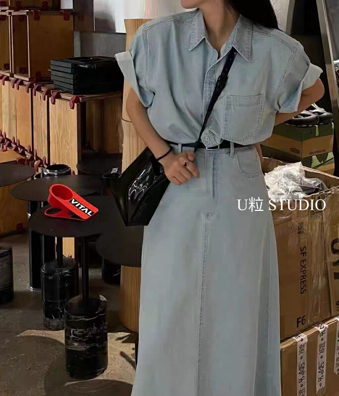 [U grain] fashionable and versatile denim shirt + slim loose skirt suit 5978\hbx