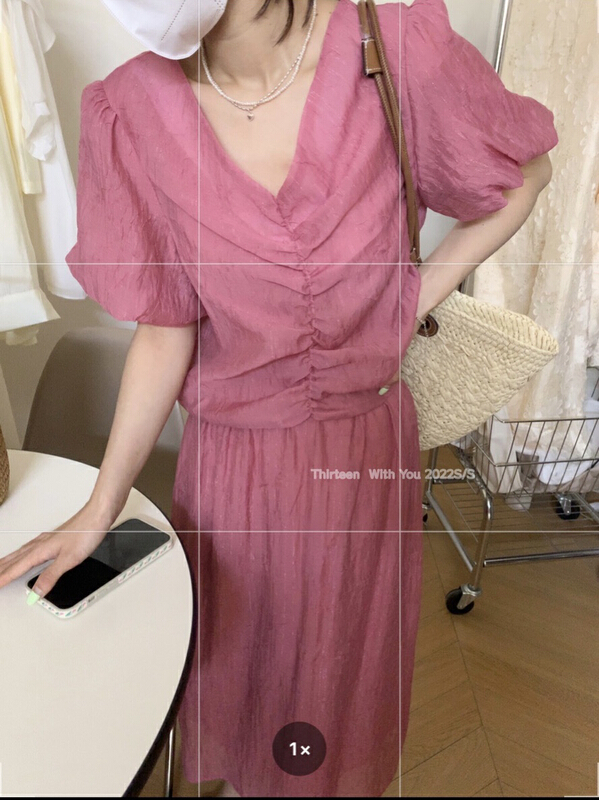 [thirten 13] French Style Bubble Sleeve Blouse + temperament versatile skirt suit 2166\xyy
