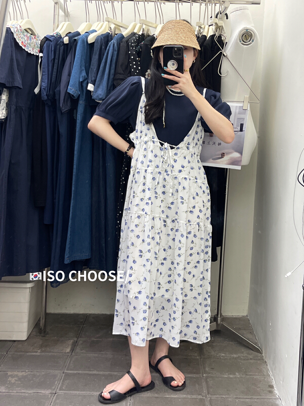 [ISO Korean] Korean version bubble sleeve blouse + floral suspender dress set 66256\hjy