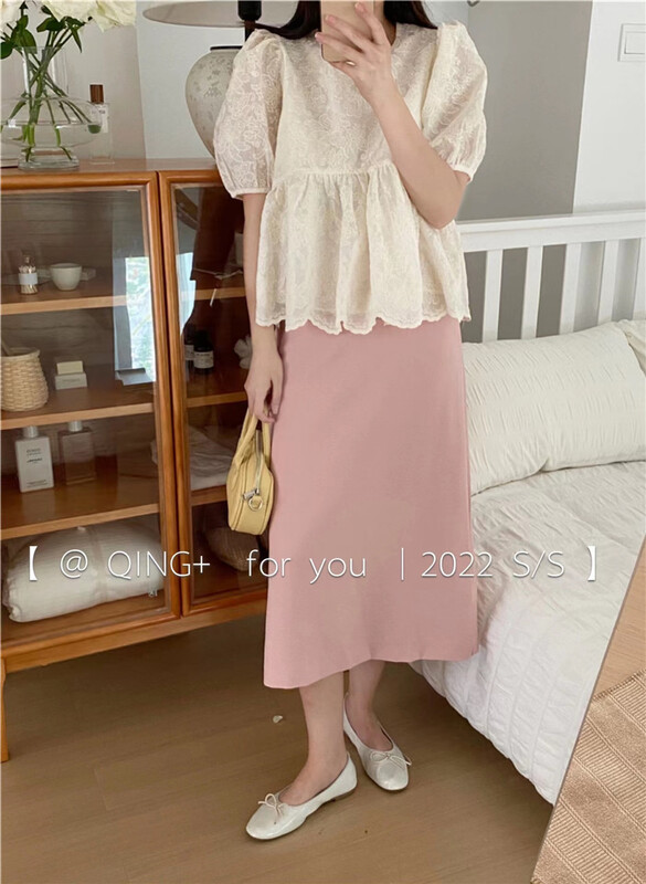 [Qingqing family] fresh and simple Embroidery Shirt 2079\xyy