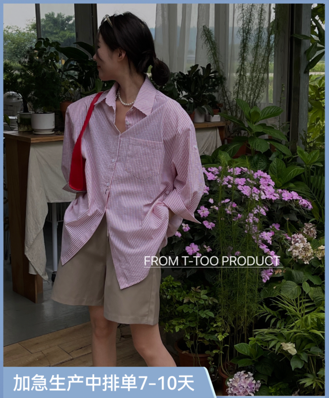 [t-too] loose stripe button down shirt 662996\jhy
