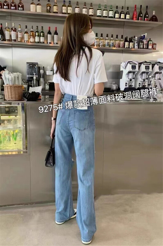 [Kamil] Korean pure color washed jeans 9276\zjy