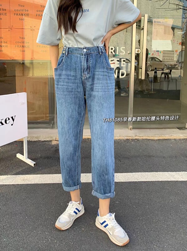 New year in early spring! [T.H] Korean version loose and freely adjustable design semi elastic waist Harlan jeans 81085\lsw