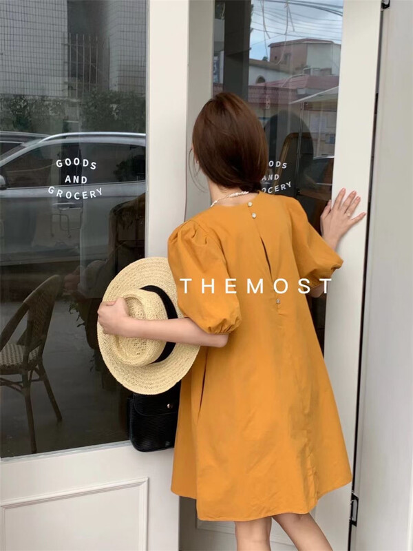 [the most] V-neck zip loose dress 9080-1\hbx