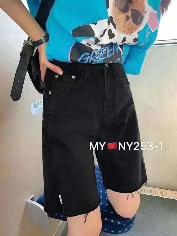 [x2 square] simple and versatile skinny denim shorts ny253\ll