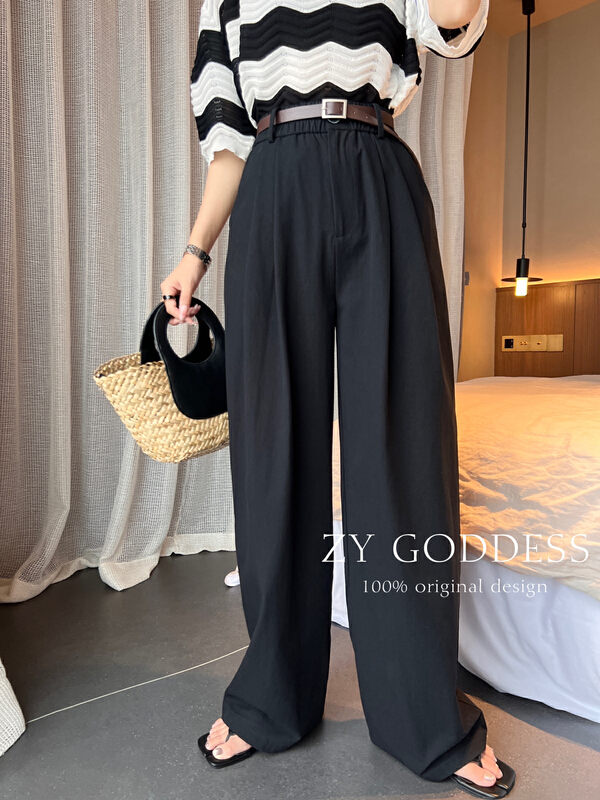 [ZY] retro elastic waist relaxed and slim casual pants (with belt) 58208