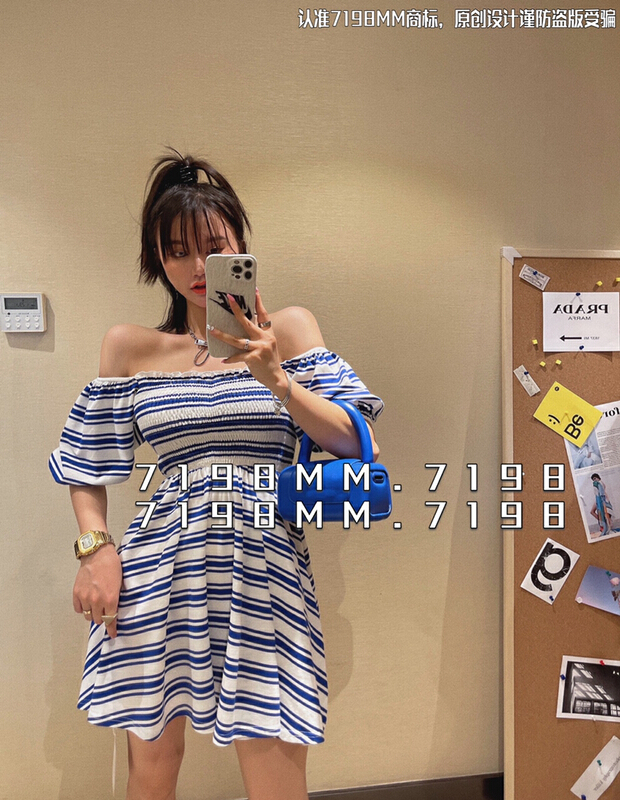 [7198/k2] fashionable Korean striped dress 22361\pcz